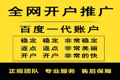 信息流托管案例：打造个性化用户体验