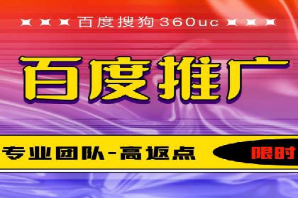 SEM优化师实战：从数据驱动优化广告投放