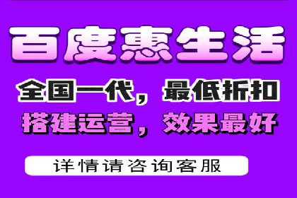 案例分析：百度竞价推广运营助力企业品牌提升