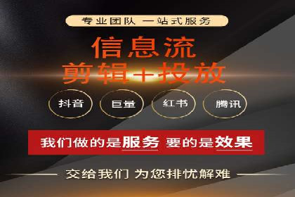 百度竞价个人开户的技巧与误区：从案例中学习